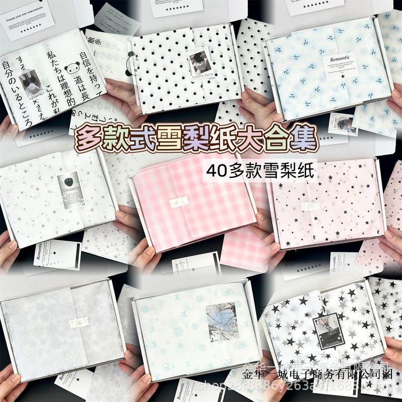 High-Value Gift Wrapping Paper Collection Cheap Large Sydney Paper Flowers Floral Gift Universal Packaging Packaging Paper - Image 2